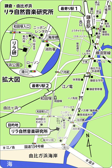 地図 鎌倉駅からの道のり